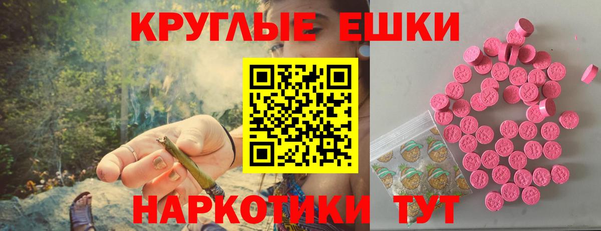 Героин Узловая
