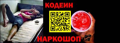 прущий лед Малоярославец