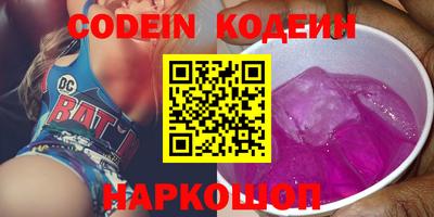 mdma Малгобек