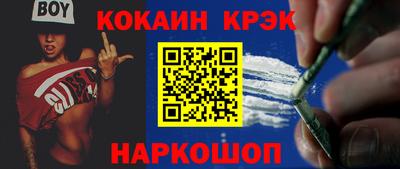 сатива Мариинск