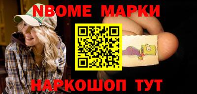 сатива Мариинск