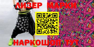 mdma Малгобек