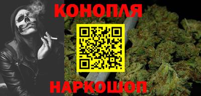 прущий лед Малоярославец