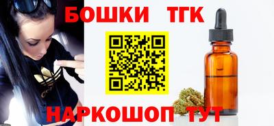 прущий лед Малоярославец