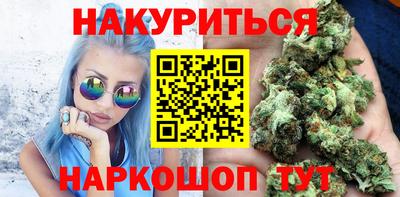 сатива Мариинск