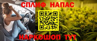 mdma Малгобек