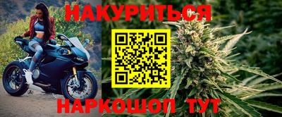 mdma Малгобек