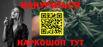 mdma Малгобек