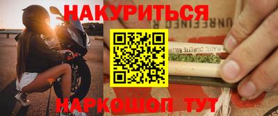 mdma Малгобек