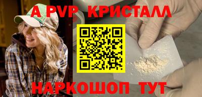 mdma Малгобек