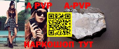 mdma Малгобек
