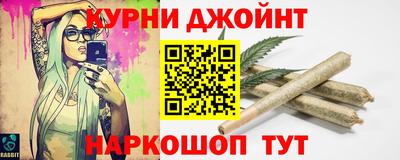mdma Малгобек