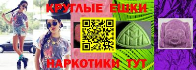 прущий лед Малоярославец