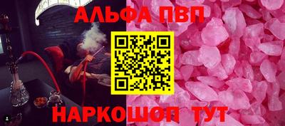 сатива Мариинск