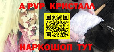 mdma Малгобек