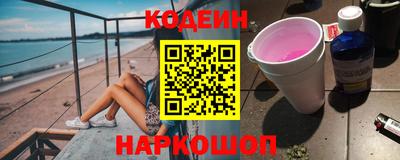 mdma Малгобек
