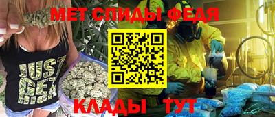 mdma Малгобек