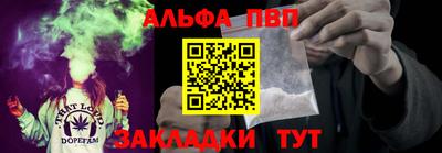 mdma Малгобек