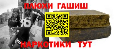 прущий лед Малоярославец