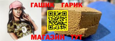 прущий лед Малоярославец