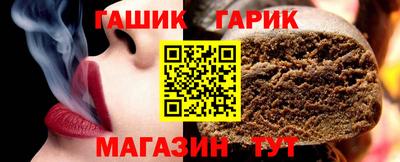 mdma Малгобек