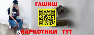 прущий лед Малоярославец