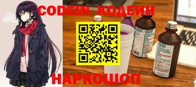 mdma Малгобек